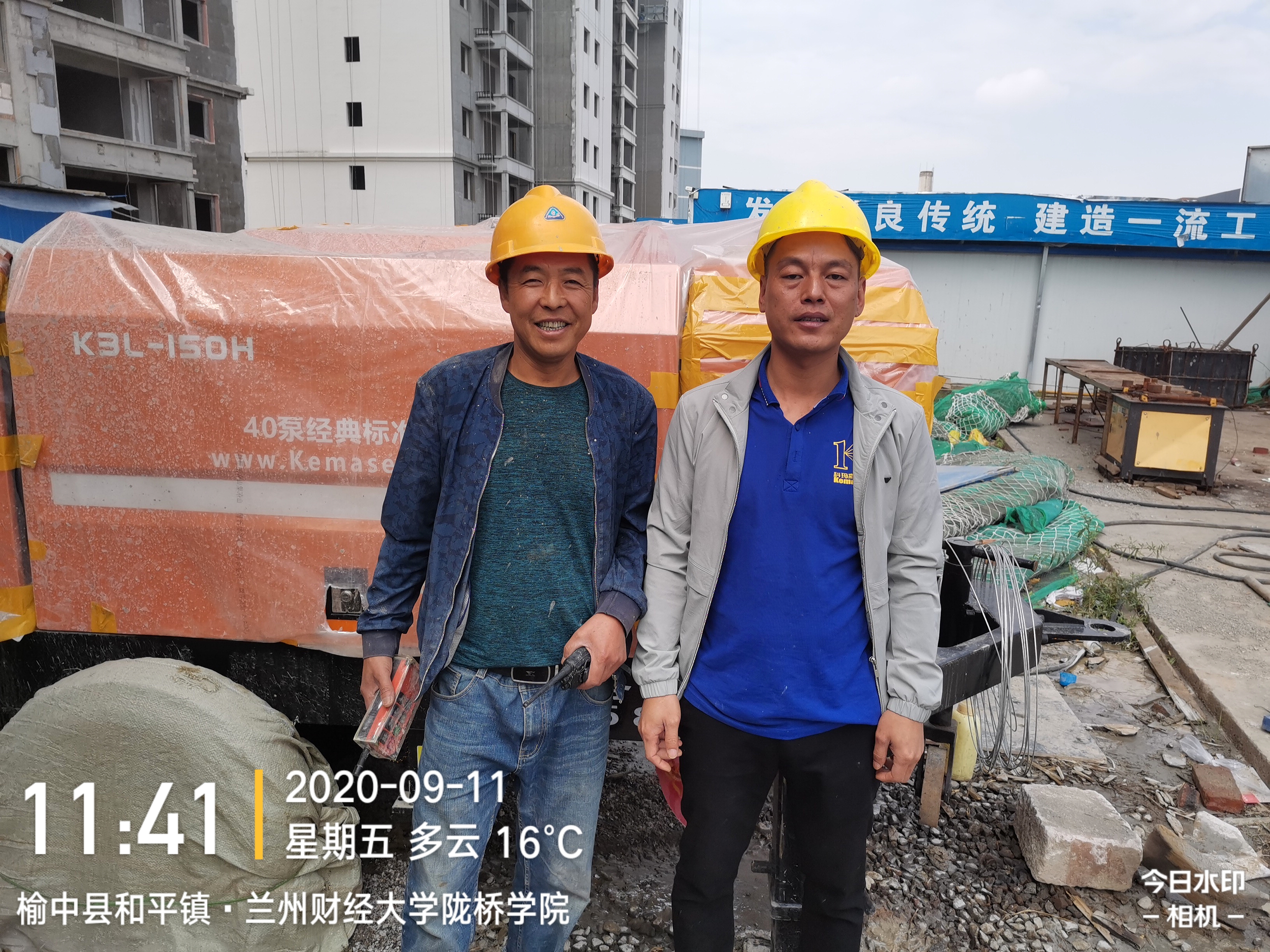 科玛森K3L经典40泵助力兰州大学校区公寓建设