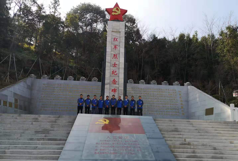 科玛森做中国好细石泵，人人有责--员工红色之旅有感